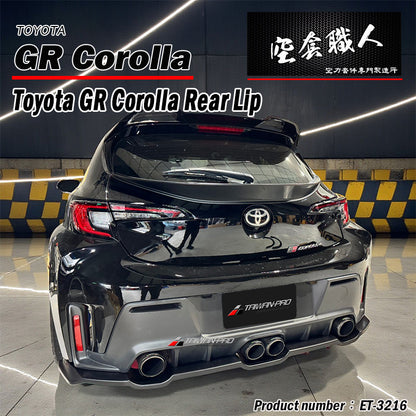 後下巴 2022-2026 Toyota GR Corolla
