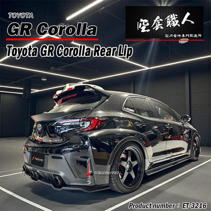 後下巴 2022-2026 Toyota GR Corolla