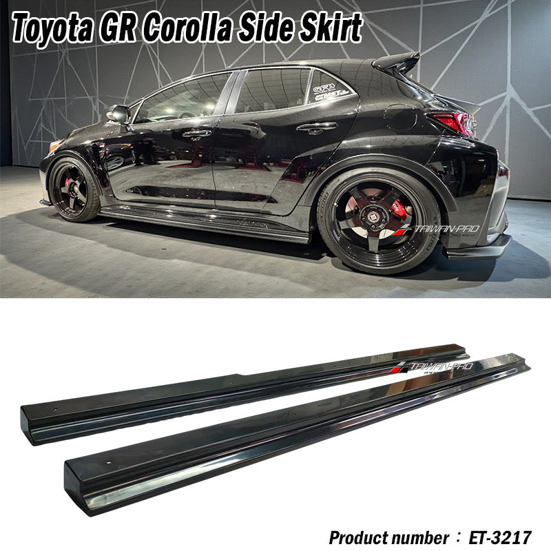 套裝組 前下巴+後下巴+側裙 2022-2024 Toyota GR Corolla