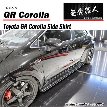 套裝組 前下巴+後下巴+側裙 2022-2024 Toyota GR Corolla
