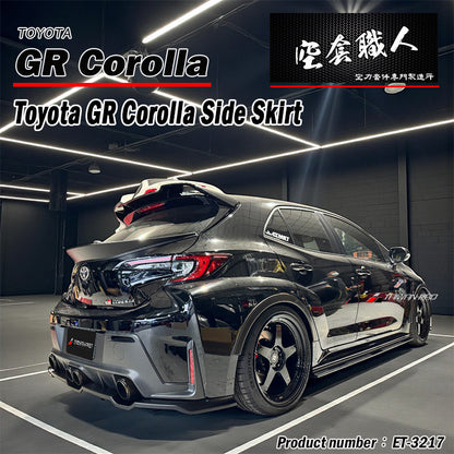 套裝組 前下巴+後下巴+側裙 2022-2024 Toyota GR Corolla
