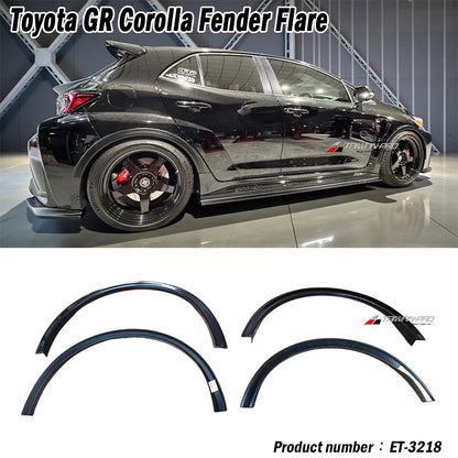 輪弧 2022-2024 Toyota GR Corolla