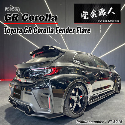 輪弧 2022-2024 Toyota GR Corolla