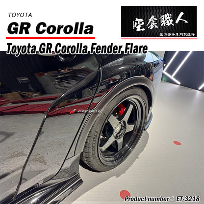 輪弧 2022-2024 Toyota GR Corolla