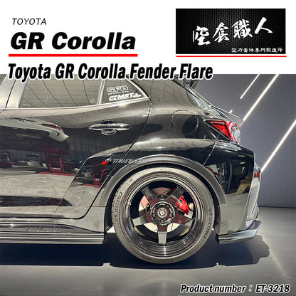 輪弧 2022-2024 Toyota GR Corolla
