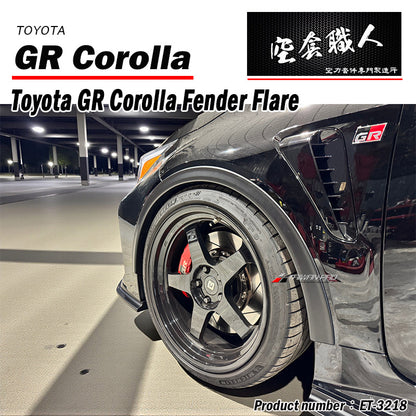 輪弧 2022-2024 Toyota GR Corolla