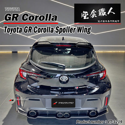 中擾流 2022-2026 Toyota GR Corolla