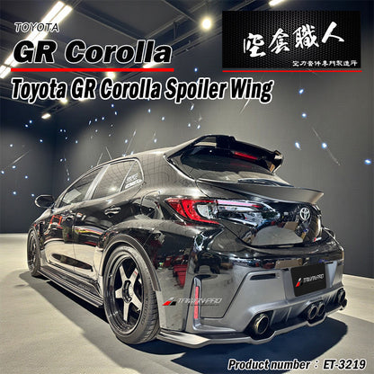 中擾流 2022-2026 Toyota GR Corolla
