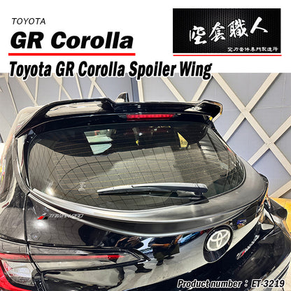 中擾流 2022-2026 Toyota GR Corolla