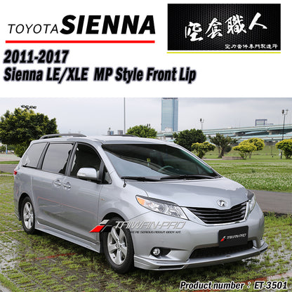 MP前中包 2011-2017 Toyota Sienna LE/LTD/XLE