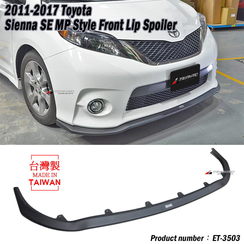 MP款前下巴定風翼 2011-2017 Toyota Sienna SE