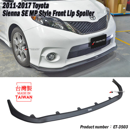 MP款前下巴定風翼 2011-2017 Toyota Sienna SE