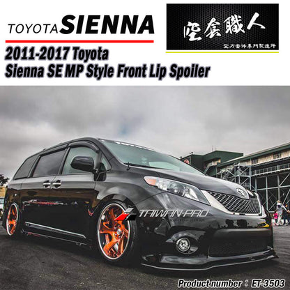 MP款前下巴定風翼 2011-2017 Toyota Sienna SE
