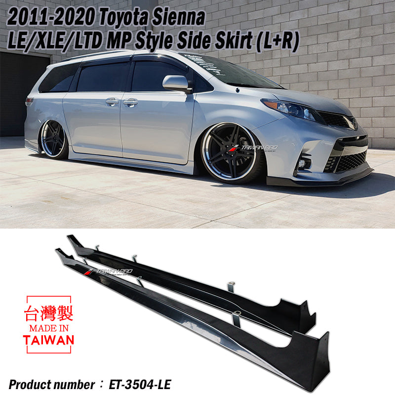 MP款側裙 2011-2020 Toyota Sienna