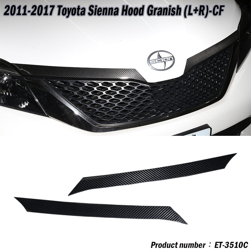 引擎蓋飾板  碳纖維熱壓卡夢 Dry Carbon/ABS 2011-2017 Toyota Sienna