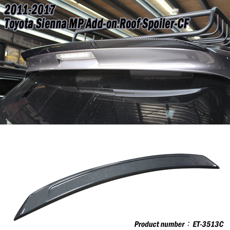 尾翼 碳纖維卡夢 Carbon Fiber/ABS 2011-2017 Toyota Sienna
