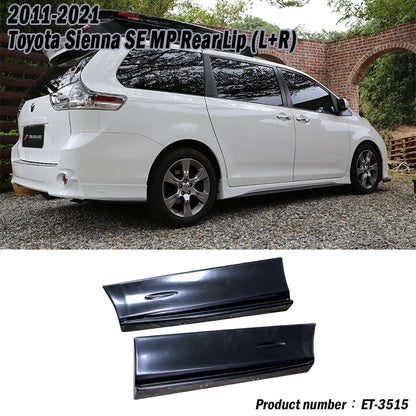 MP款二片式後下巴+中板後下巴 2011-2020 Toyota Sienna SE