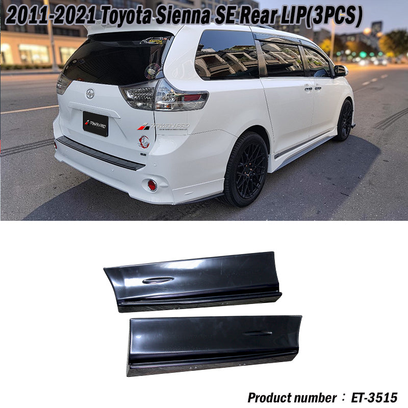 MP款二片式後下巴+中板後下巴 2011-2020 Toyota Sienna SE