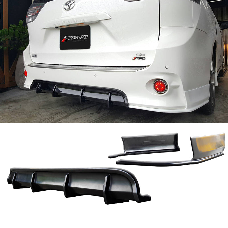 中板式後下巴+二片式後下巴 2011-2020 Toyota Sienna SE