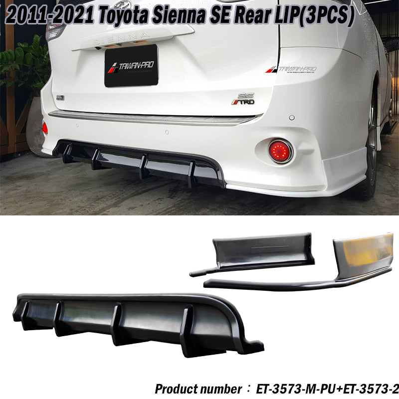 中板式後下巴+二片式後下巴 2011-2020 Toyota Sienna SE
