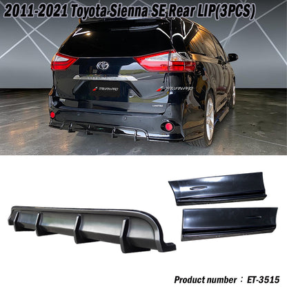 MP款二片式後下巴+中板後下巴 2011-2020 Toyota Sienna SE