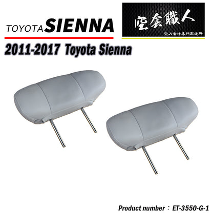 前後排頭枕 2011-2020 Toyota Sienna