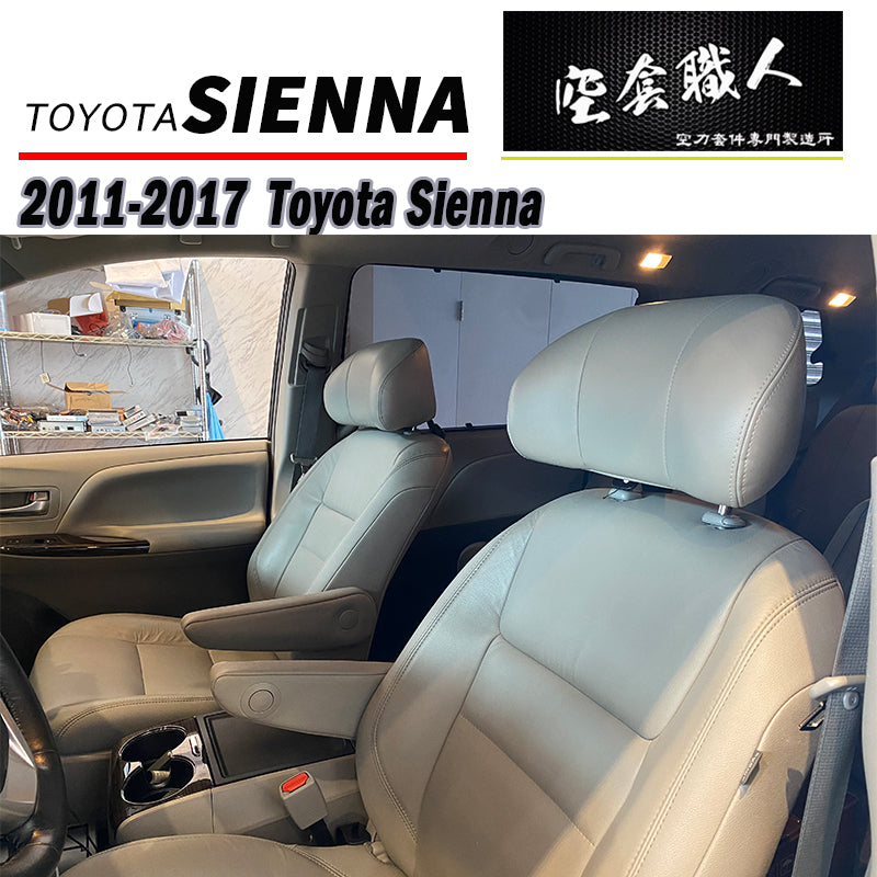 前後排頭枕 2011-2020 Toyota Sienna
