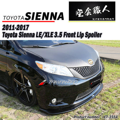 MP定風翼 2011-2017 Toyota Sienna LE/LTD/XLE