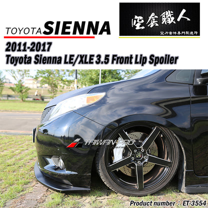 MP定風翼 2011-2017 Toyota Sienna LE/LTD/XLE