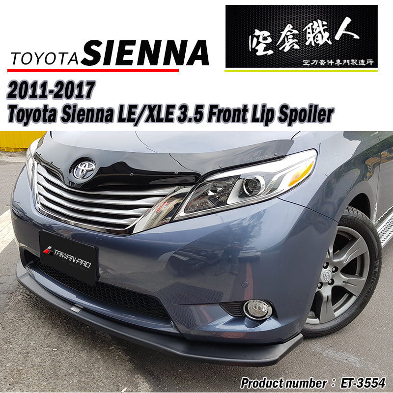 MP定風翼 2011-2017 Toyota Sienna LE/LTD/XLE