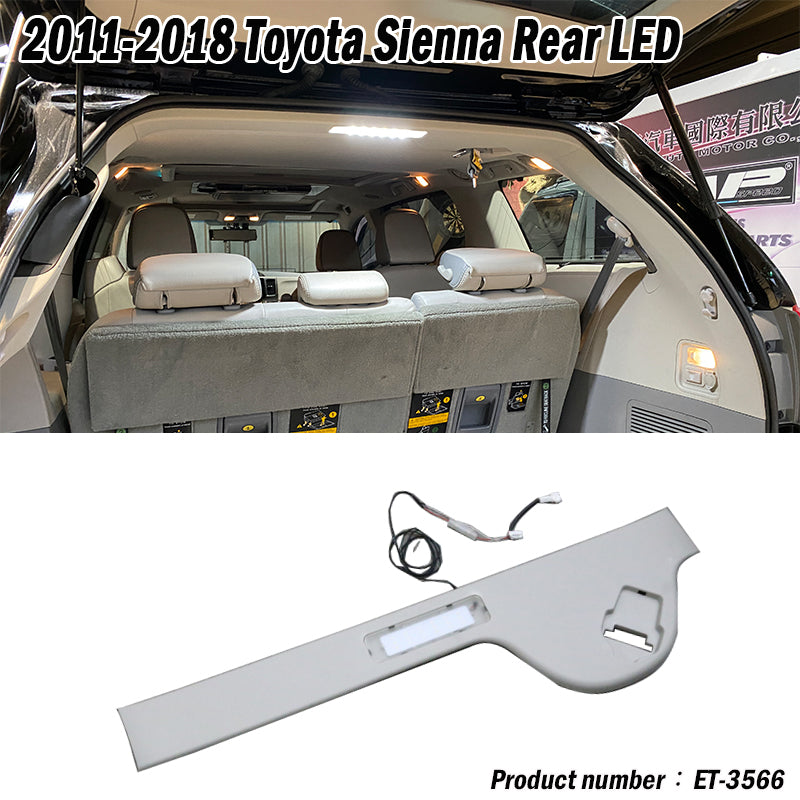 後箱尾門LED燈總成 2011-2020 Toyota Sienna