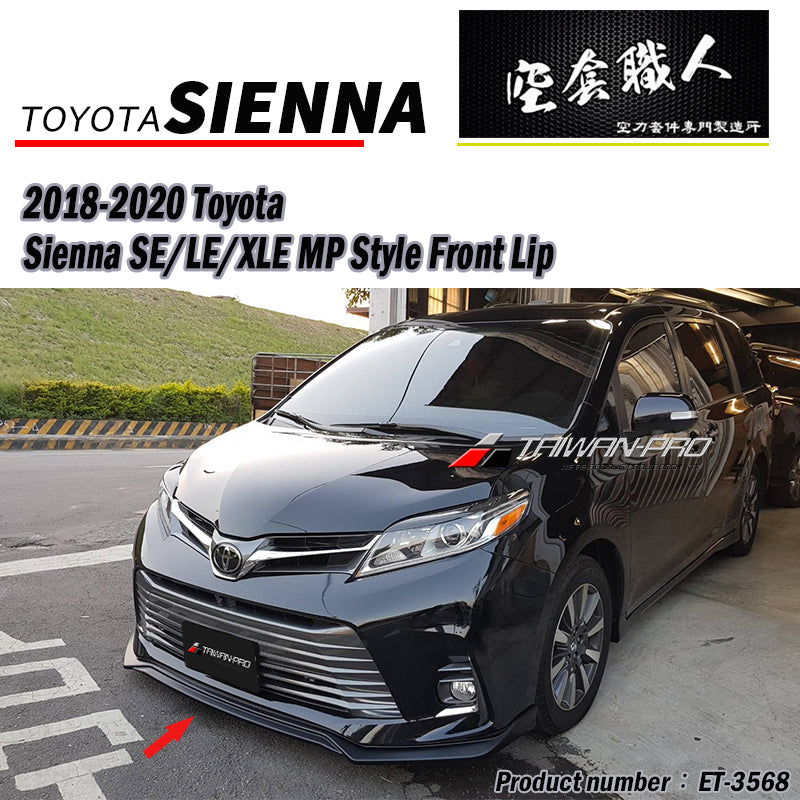 18年式MP前下定風翼 2018-2020 Toyota Sienna