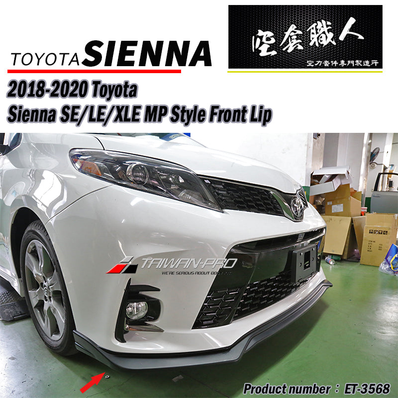 18年式MP前下定風翼 2018-2020 Toyota Sienna