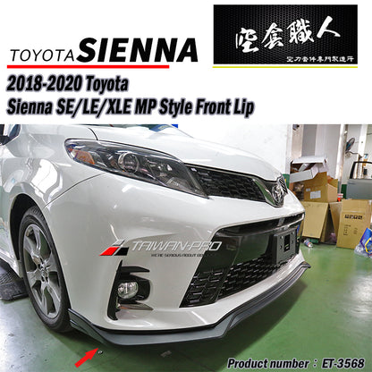 18年式MP前下定風翼 2018-2020 Toyota Sienna