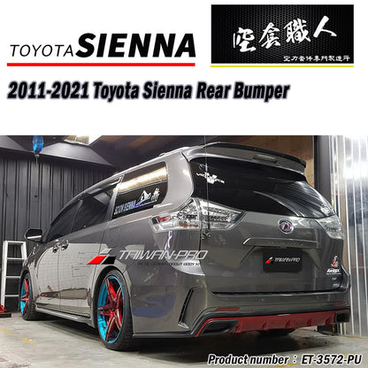 CK款式後保桿 2011-2020 Toyota Sienna