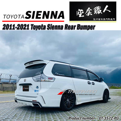 CK款式後保桿 2011-2020 Toyota Sienna