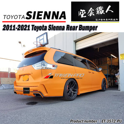 CK款式後保桿 2011-2020 Toyota Sienna