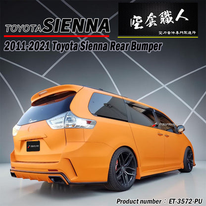 CK款式後保桿 2011-2020 Toyota Sienna