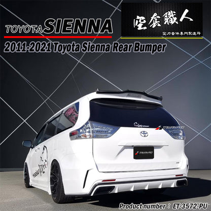 CK款式後保桿 2011-2020 Toyota Sienna