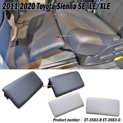 中排座椅腿托 2011-2020 Toyota Sienna