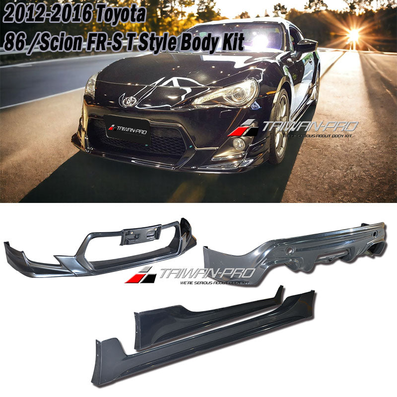 T款套裝 前下巴 後下巴 側裙 後下 2012-2016 Toyota 86/Scions