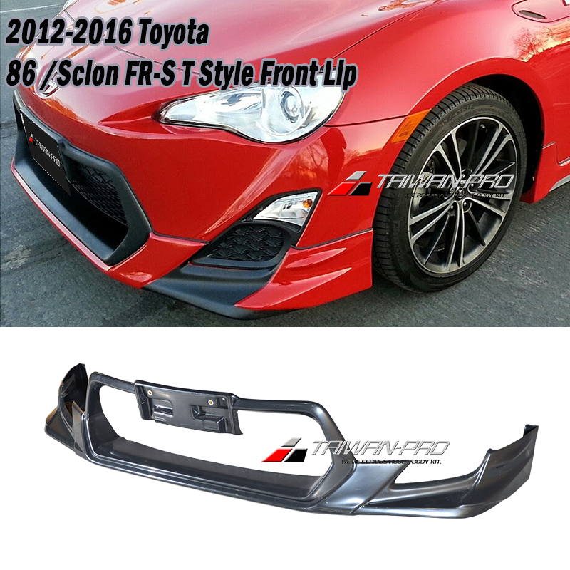 T款套裝 前下巴 後下巴 側裙 後下 2012-2016 Toyota 86/Scions