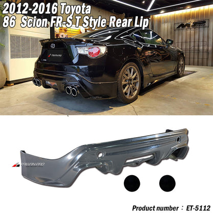 T款套裝 前下巴 後下巴 側裙 後下 2012-2016 Toyota 86/Scions