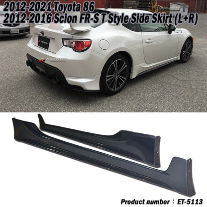 T款套裝 前下巴 後下巴 側裙 後下 2012-2016 Toyota 86/Scions