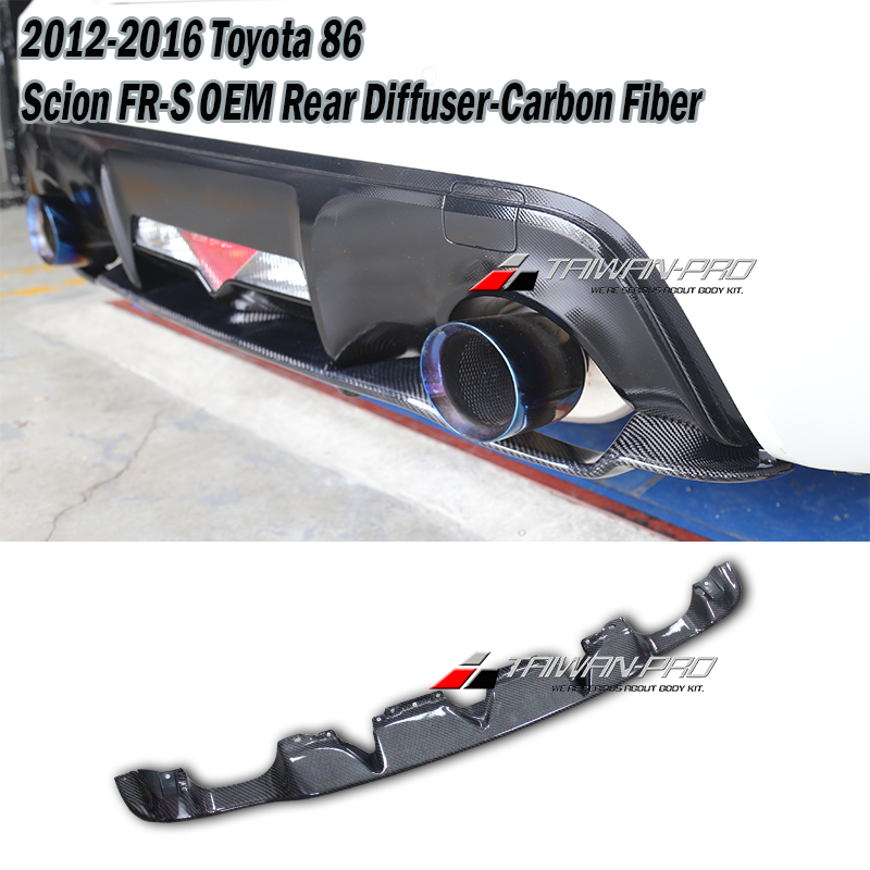 後下定風翼 OEM款  碳纖維 Carbon Fiber/ABS 2012-2021 Subaru BRZ/Toyota 86/Scion FR-S