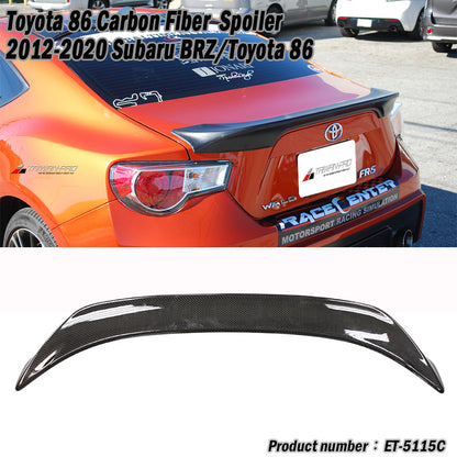 T款尾翼碳纖維卡夢 Carbon Fiber 2021-2026 Subaru BRZ/Toyota 86