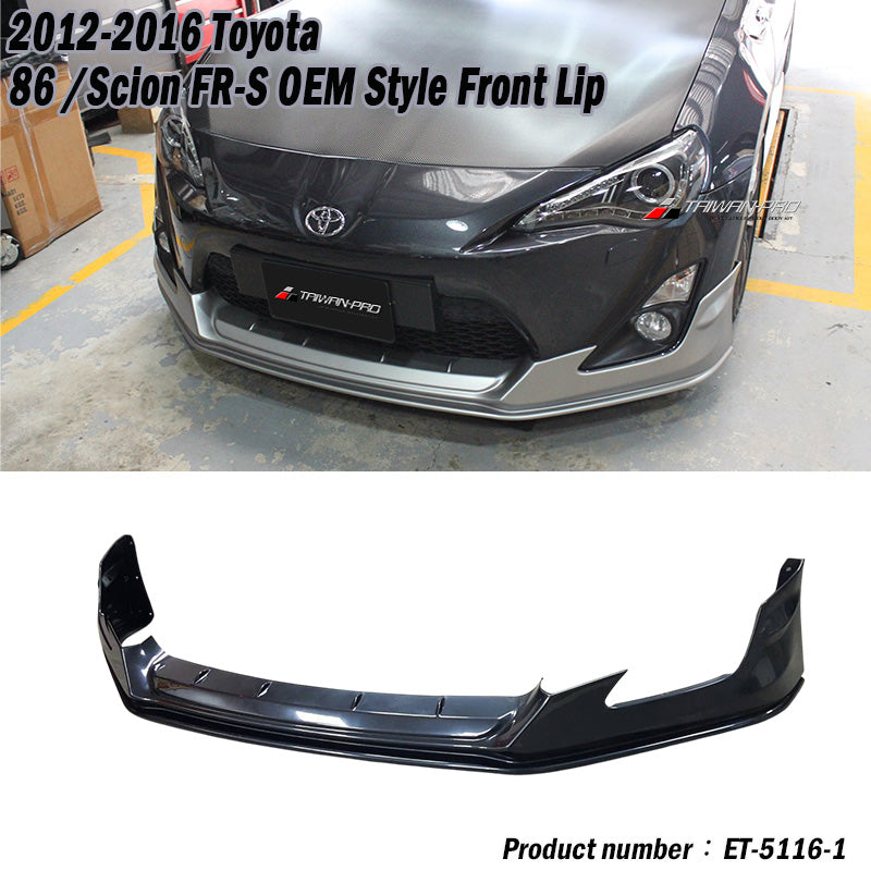 OEM+前下巴 2012-2016 Toyota 86/Scions