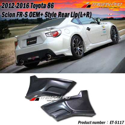 OEM款二片式後下巴+中板 2012-2021 Subaru BRZ/Toyota GR86/Scion FR-S