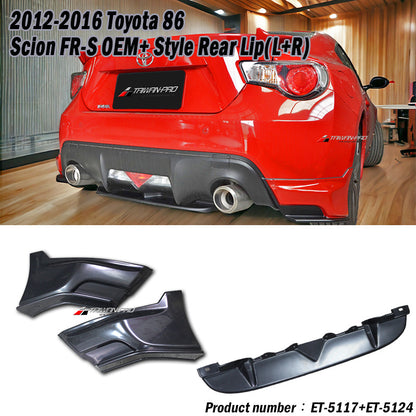 OEM款二片式後下巴+中板 2012-2021 Subaru BRZ/Toyota GR86/Scion FR-S