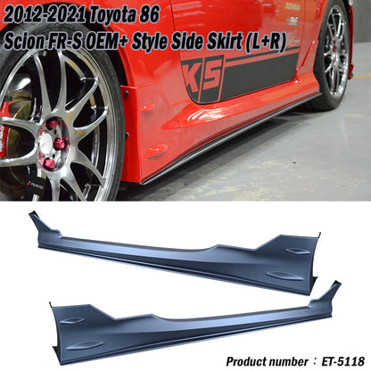 OEM款側裙 2012-2021 Subaru BRZ/Toyota 86/Scion FR-S